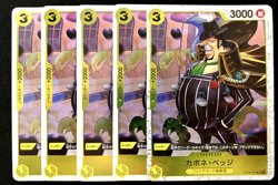 2024 One Piece JP The Best Capone "Gang" Bege OP04-100 (R)Full Art Foil x 5 Card - Image 3