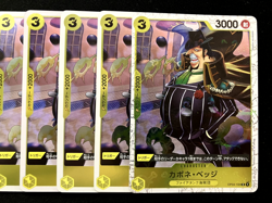 2024 One Piece JP The Best Capone "Gang" Bege OP04-100 (R)Full Art Foil x 5 Card - Image 4