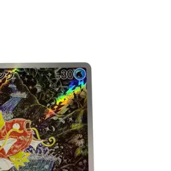 Pokemon Card Japanese Magikarp AR SV1a Triplet Beat 080/073 condition Ｌ So - Image 3