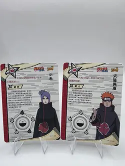 Kayou Naruto Card-TCG 10 Cards | NR-AR-001 - NR-AR-010 - Image 2