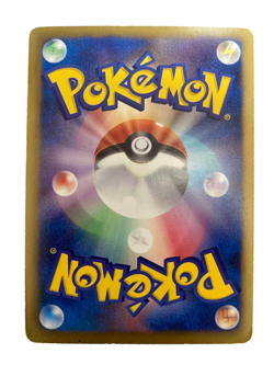 Pokemon Card Japanese Landorus PROMO BW-P Promo Card 112/BW-P condition M So - Image 2