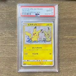 Pokemon Card PSA 10 Pikachu Mimikyu Special Box Promo 199/SM-P 2018 Japan #305 - Image 1