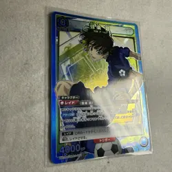 UNION ARENA Card Meguru Bachira SR UA12BT/BLK-1-059 Blue Lock JAPAN - Image 3