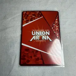 UNION ARENA Card Meguru Bachira SR UA12BT/BLK-1-059 Blue Lock JAPAN - Image 5