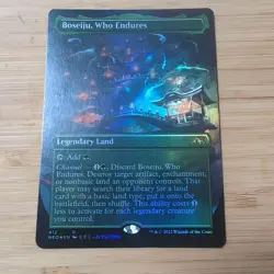 MTG Mother of Endurance: Sacred Tree English FOIL 236822 - Image 1