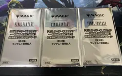 MTG FINAL FANTASY Japan-limited promo 763817 - Image 1
