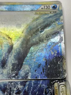 Pokemon Lugia Legend Top and Bottom 113 & 114/123 HeartGold SoulSilver Holo - Image 4