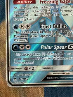Glaceon GX 141/156 Pokemon Sun & Moon Ultra Prism NM / LP - Image 3