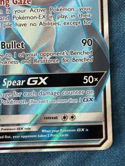 Glaceon GX 141/156 Pokemon Sun & Moon Ultra Prism NM / LP - Image 4