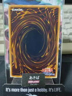 Night Wing Sorceress Yugioh CRMS-JP025 Yu-Gi-Oh Konami OCG JAPAN - Image 3