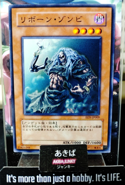 Reborn Zombie Yugioh EEN-JP009 Yu-Gi-Oh Konami OCG JAPAN - Image 1
