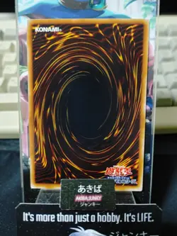 Shadowpriestess of Ohm Yugioh PTDN-JP024 Yu-Gi-Oh Konami OCG JAPAN - Image 3