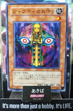 Charm of Shabti Yugioh 301-022 Yu-Gi-Oh Konami OCG JAPAN - Image 1