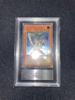 ARS9 Yugioh 303-054 Buster Blader Ultimate Rare Japanese Magician's Force 2002 - Image 2