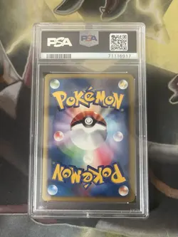 PSA 9 MINT Metal Energy-Holo Japanese Vs Series Pokemon Card - Image 2