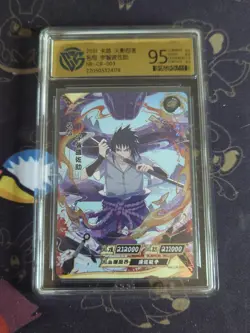 KaYou Naruto TCG CCG Trading Card Uchiha Sasuke SSP NR-CR-003 CCG 9.5 Gem Mint - Image 1