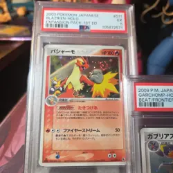 Pokemon PSA Graded Card Lot - Image 2