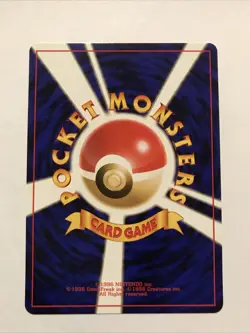 Japanese Professor Elm - Neo Genesis - Uncommon Pokemon Card - NM/Mint - Image 2