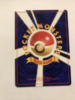 Wooper No.194 Non Holo Pokemon Card TCG Japanese Neo Genesis - Image 2