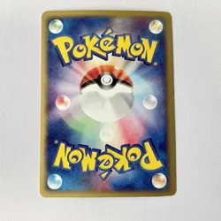 [ EX ] Pokemon Card Jirachi 006/019 1st Ed Metagross Deck Holo Japanese F/S - Image 4
