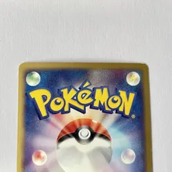[ EX ] Pokemon Card Jirachi 006/019 1st Ed Metagross Deck Holo Japanese F/S - Image 5