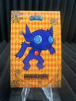 Sableye - Cracked Ice Holo - Card Database Halloween 2024 - Pokemon Card NM - Image 1