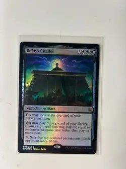 MTG Bolas's Citadel War of the Spark 079/264 Regular Rare NM/M Pack Fresh - Image 1