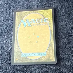 MTG Duskmourn The Wandering Rescuer Showcase Rare Foil - Image 2
