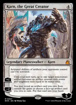 Karn, the Great Creator RVR NM MTG - Image 1