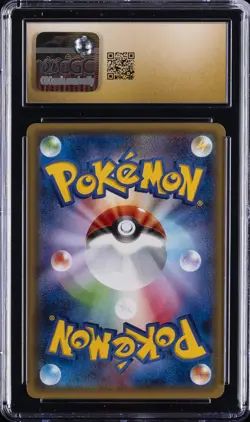 2016 POKEMON POKEKYUN COLL JPN 1ST ED HOLO #15 JIRACHI CGC 10 PRISTINE - Image 2