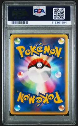 2001 POKEMON JPN VS DARKNESS ENERGY-HOLO PSA 9 - Image 2