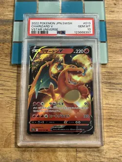 GRADED PSA 10 2022 Pokemon JPN.SWSH Charizard V VStar Universe #013 - Image 1
