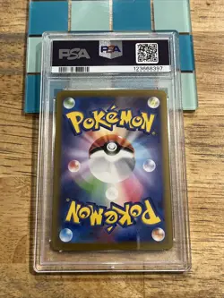 GRADED PSA 10 2022 Pokemon JPN.SWSH Charizard V VStar Universe #013 - Image 2