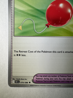 Air Balloon 070/086 - Pokemon TCG SV Black Bolt & White Flare - Trainer Non-Holo - Image 5