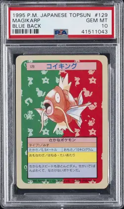 1997 POKEMON JPN TOPSUN BLUE BACK #129 MAGIKARP PSA 10 - Image 1