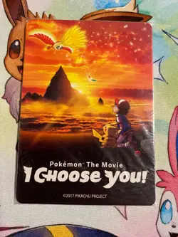 2017 Pokemon The Movie "I Choose You" Ash's Pikachu Factory Sealed - Image 1
