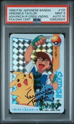 Pokemon Japanese Anime Ash & Pikachu #110 PSA 9 MINT Veronica Taylor AUTO 10 - Image 4