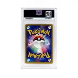 Pokemon PSA 9 Rainbow Energy Holo Japanese VS Series - Image 3