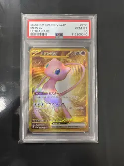 2023 Pokemon Scarlet and Violet 151 Japanese #208 Mew EX PSA 10 Gem Mint - Image 1
