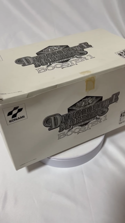 Yu-Gi-Oh Dungeon Dice Monsters Booster 1 12 Pack Set Collecter Unopen JP - Image 2