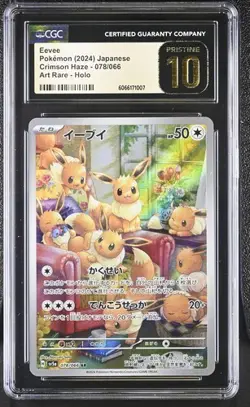 CGC PRISTINE 10 Eevee 078/066 AR Crimson Haze Japanese sv5a Pokemon Card - Image 1