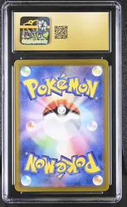 CGC PRISTINE 10 Eevee 078/066 AR Crimson Haze Japanese sv5a Pokemon Card - Image 2