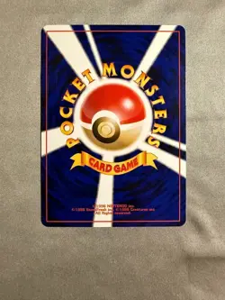 [NM] Dark Porygon2 Pokemon card Japanese No 233 Neo Destiny Vintage Holo *SWIRL* - Image 2