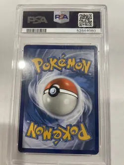 2019 Pokemon Sun & Moon Charmander Holo PSA 9 Detective Pikachu Card - Image 2