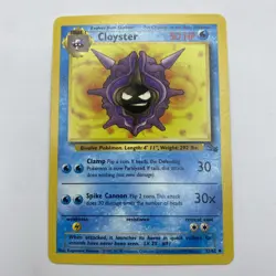 CLOYSTER 32/62 - Fossil Set - Uncommon - Pokemon Card - Unlimited Edition - NM - Image 1