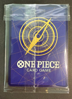 Dracule Mihawk (Illustration Box Vol.4) ST12-003 One Piece Promo Cards sealed - Image 2
