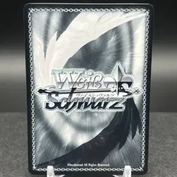 Nino Nakano 5HY/WE43-33IGP IGP Quintessential Quintuplets Weiss Schwarz Card - Image 2