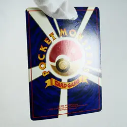 (A-) Lugia No.249 Pokemon Card Holo Rare Neo Genesis Japanese y357-6 - Image 3