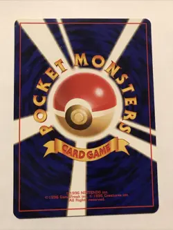 Piloswine No. 221 - Japanese Neo Genesis Set Uncommon Pokemon Card - Image 2