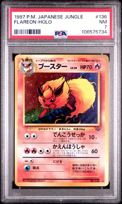 1997 POKEMON JPN JUNGLE #136 FLAREON-HOLO PSA 7 - Image 1